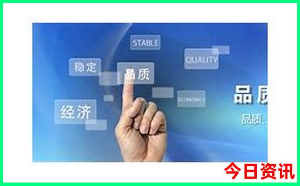 暑假穷游一日游攻略