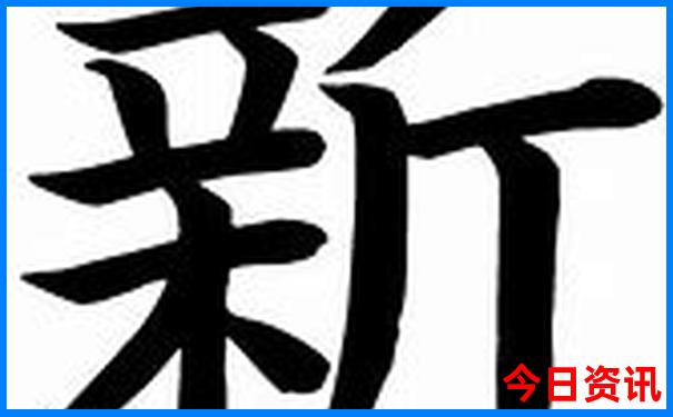 汉口最漂亮三个地方