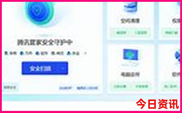 吉林省有什么旅游景点