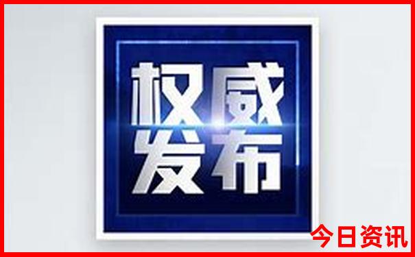 六月到七月适合去旅游的地方