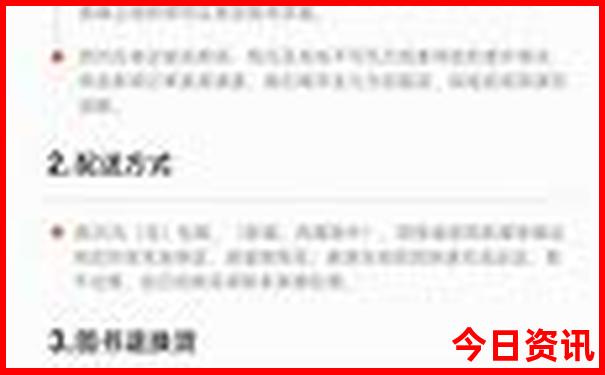 夏天什么布料最舒服凉快