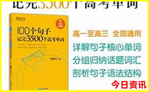 大理崇圣寺三塔游玩攻略