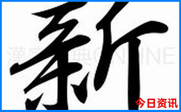 湖南附近有什么好玩的地方推荐