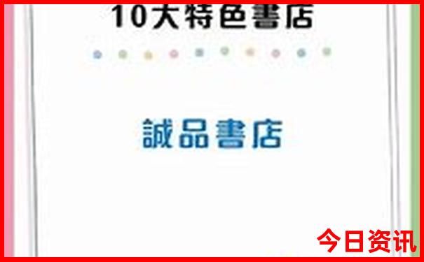 北京玩的地方适合孩子