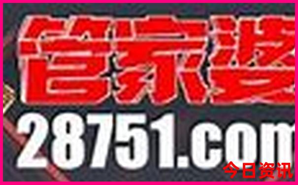 北京免票景点一览表