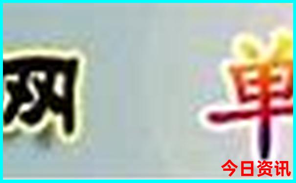 佳木斯旅游攻略必玩的景点