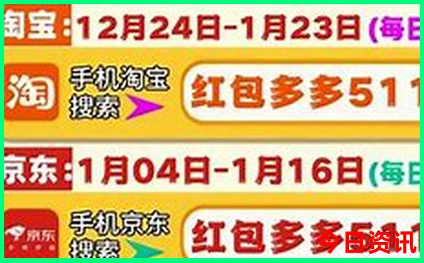 2025全新官方全年全新政策免费最新爆料资料攻略-77777888管家婆四肖四码